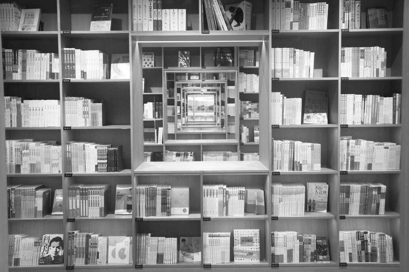 Imagem de capa do post Editoras presentes no BibliON